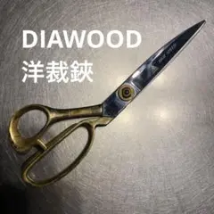 【希少廃盤品】DIAWOOD製 裁ち鋏 ゴールド たちばさみ