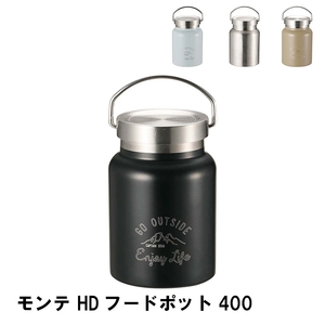 フードポット 保冷 保温 400ml ダブルステンレス ハンドル付き 真空二重構造 外径9 高さ13.5 スープジャー ブラック M5-MGKPJ00836BK