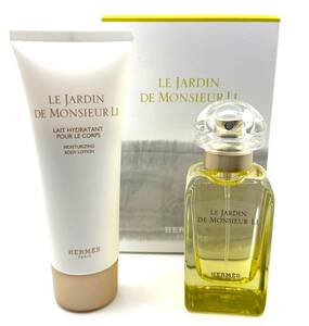 ★エルメス香水・LE JARDIN DE MONSIEUR LI《李氏の庭》EDT.50ml SPRAY & BODY LOTION 75ml・未使用・開封展示・保管品