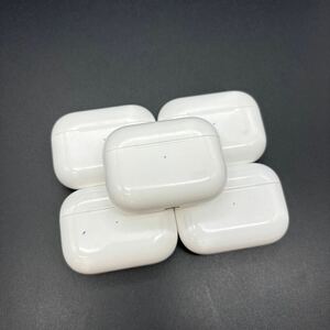 即決 Apple アップル AirPods Pro エアーポッズ 充電ケースのみ 5個セット