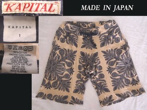 美品 KAPITAL ハワイアン hawaiian キルト柄 ショーツ JAPAN 日本製　KOUNTRY キャピタル RL