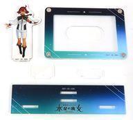 中古雑貨 スレッタ・マーキュリー アクスタ付きカードスタンド 「機動戦士ガンダム 水星の魔女」