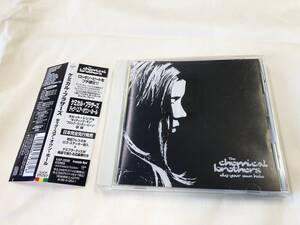 初回プレス盤/CD/The Chemical Brothers/Dig Your Own Hole/ザケミカルブラザーズ/ディグユアオウンホール/洋楽/ロック/アルバム/CD