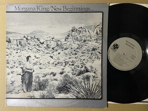 試聴 Kenny Rankin カバー アコースティック ソウル Like A Seed収録 Morgana King New Beginnings LP Bob James Hubert Lawsフリーソウル