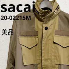 美品sacai サカイ fabric combo m-65 jacket 異素材