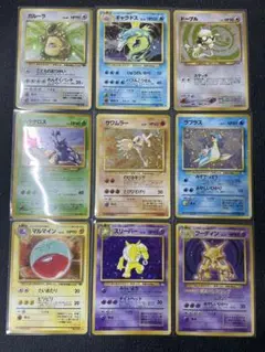 ２　旧裏　ポケモンカード　キラカード　まとめ売り　全面ホロ　あり　フーディン