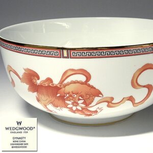 花◆英国王室御用達【WEDGWOOD ウェッジウッド】製 人気のシノワズリ『DYNASTY ダイナスティ』20cmボウル 未使用品 a