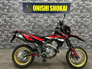 ☆ホンダ　ＣＲＦ２５０Ｍ　モリワキマフラー　大阪から　大西商会