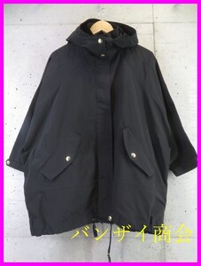 005c38◆定価59400円◆Woolrich ウールリッチ アノラックパーカージャケット S/ワイドシルエット/型番WWOU0936/アウトドア/レディース女性