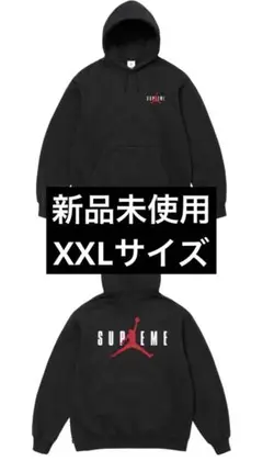 Supreme Jordan Hooded Sweatshirt XXLサイズ