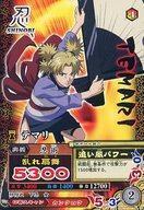 中古NARUTOデータカードダス NM-077[N]：テマリ