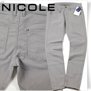 新品1円～★ニコル セレクション NICOLE selection メンズ ストレッチ グレースキニーパンツ 46 M グレー コットン綿 美脚パンツ ◆4442◆