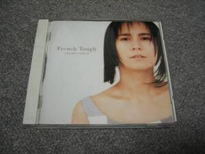 French Tough　白井貴子