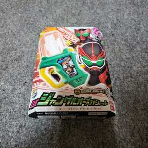 仮面ライダーエグゼイド DXジャングルオーズガシャット　新品未開封