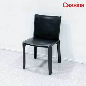 【中古品】Cassina カッシーナ 412 CAB キャブ アームレスチェア レザー ブラック マリオ・ベリーニ 定価26万【4】