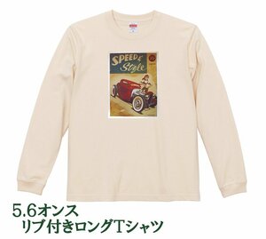 ホットロッド系 ロングTシャツ リブ付 G ナチュラル (M/L) ロンT 長袖 ロカビリー ギャング アメリカン レトロ オールディーズ 50s