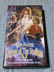 即決VHSビデオ THE ALFEE(アルフィー) 21st Summer 2002 Legend of The Stadium V Silver Legend