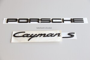 ◎’PORSCHE Cayman S’　981 ケイマン リアトランク用　マットブラック（艶消し黒）エンブレム その他718 982 987 986 他