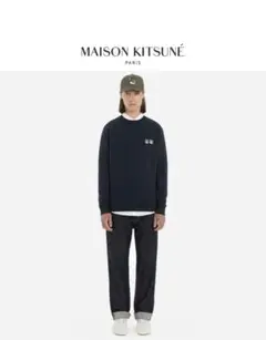 MAISON KITSUNE メゾンキツネ　スウェット　ダブルフォックス