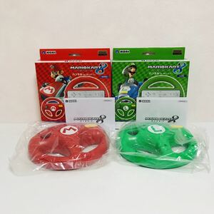 【美品】Wii U マリオカート ハンドル マリオ ルイージ セット Nintendo HORI 希少 レア