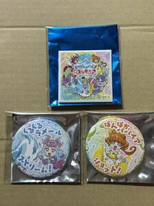 プリキュア歴代CDジャケット缶バッジ プリティストア限定 必殺技 缶バッジ トロピカル～ジュ！プリキュア トロプリ パパイア ラメール