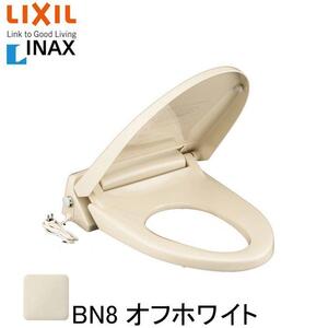 リクシル LIXIL/INAX 暖房便座 大型サイズ・オフホワイト スローダウン機構付暖房便座 CF-18ALJ/BN8