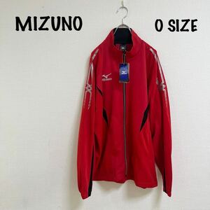 新品　タグ付　MIZUNO ミズノ ジャージ　ジャケット　トレーニングウェア スポーツウェア メンズ　Oサイズ　赤　黒　レッド　刺繍ロゴ