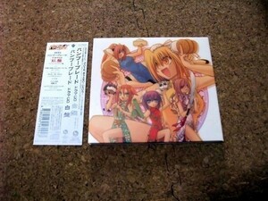 [CD][送料無料] バンブーブレード ドラマCD 白盤　盤良