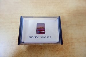 I6-315＜交換針/新品未開封＞SONY NS-119P