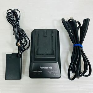 Panasonic パナソニック DE-A20A バッテリーチャージャー 充電器 ACアダプター 電源供給 動作チェック 簡易清掃済み PSEマーク有り