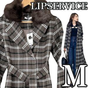 新品未使用 即日発送 大特価！ ファーカラーマーメイドコート　LIP SERVICE　コート M　リッピサービス