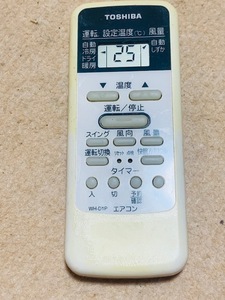 6am-1.TOSHIBA 東芝 エアコン用リモコン WH-D1P