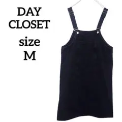 DAY CLOSET　デニムジャンパースカート　デニムサロペットスカート　黒　М