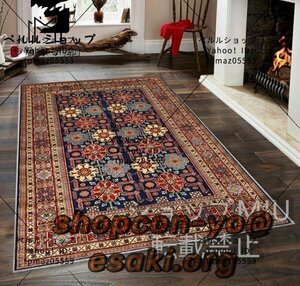 ペルシャ絨毯ペルシャ美品未使用高級で快適である◆長方形絨毯 家庭用カーペット200*300cm