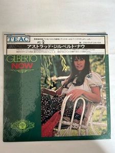 ■CAP帯付■アストラッド・ジルベルト-ASTRUD GILBERTO/ナウ 1973年 TEAC シュリンク美品！