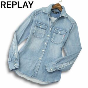 REPLAY リプレイ 通年 REGULAR FIT★ USED加工 長袖 デニム ワーク シャツ Sz.XS　メンズ　A4T10504_A#C