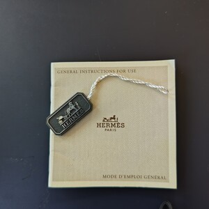 エルメス HERMES　取扱説明書