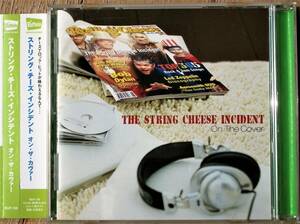 ★極稀CD国内盤★String Cheese Incident live Hotel California Panama Red Covers ストリング チーズ JAM BAND