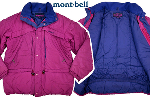 A-3385★送料無料★mont・bell モンベル★透湿 防水素材 パープル紫色 フード内蔵 防寒中綿 ジャケット マウンテンパーカー ジャンパー Ｍ