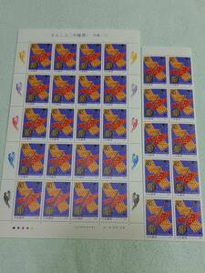 ふるさと切手　さんしん（沖縄県）沖縄-10　1998　切手シート1枚と10枚シート　G
