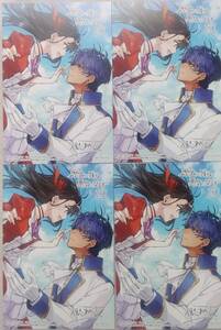 《即決 在庫2 送料110円~》歴史に残る悪女になるぞ　5 イラストカード 4枚セット KADOKAWA 新品 非売品 限定 保志あかり