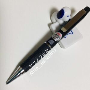 昭和レトロ 貴重 Pilot Gimno G Sharpencil 0.9mm パイロット　ジムノ　シャープペン 未使用新品