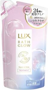 LUX(ラックス)バスグロウ リペアトリートメント 詰め替え用 350g