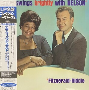 ♪試聴♪Fitzgerald - Riddle / Ella Swings Brightly With Nelson