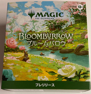 MTG　プレリリースキット　ブルームバロウ　未開封　新品