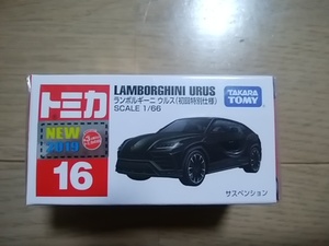 tomica　トミカ　ランボルギーニ　ウルス　初回特別仕様