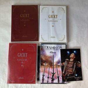 ▲ DVD GACKT 4枚まとめて/ポストカード付 PLATINUM BOX 1 5 7 Ⅰ Ⅴ Ⅶ/Gackt Asia Tour 2006 DIABOLOS 哀婉の詩 in Korea 音楽 7121