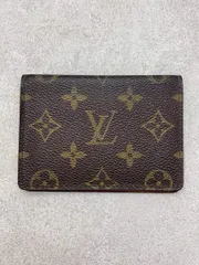 LOUIS VUITTON パスケース メンズ