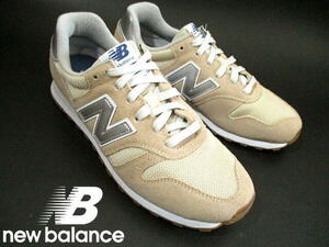 新品■ 未使用　安い！　即決　ニューバランス　ML373　ベージュ　26.5cm　newbalance　スニーカー　ランニング　ML373MM2　ガムソール