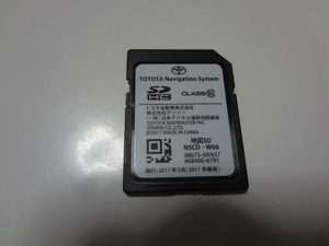 トヨタ NSCD-W66 2017年春版 地図データ SDカード 08675-0AN37 中古 検)TOYOTA/DENSO/ゼンリン/更新/バージョンアップ